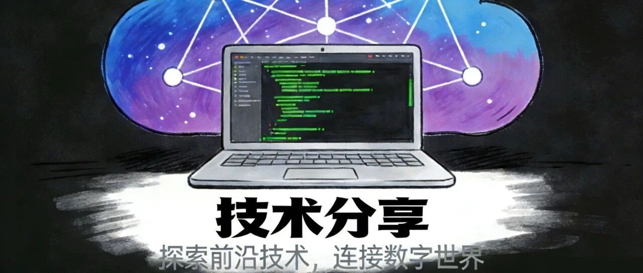 Example Image