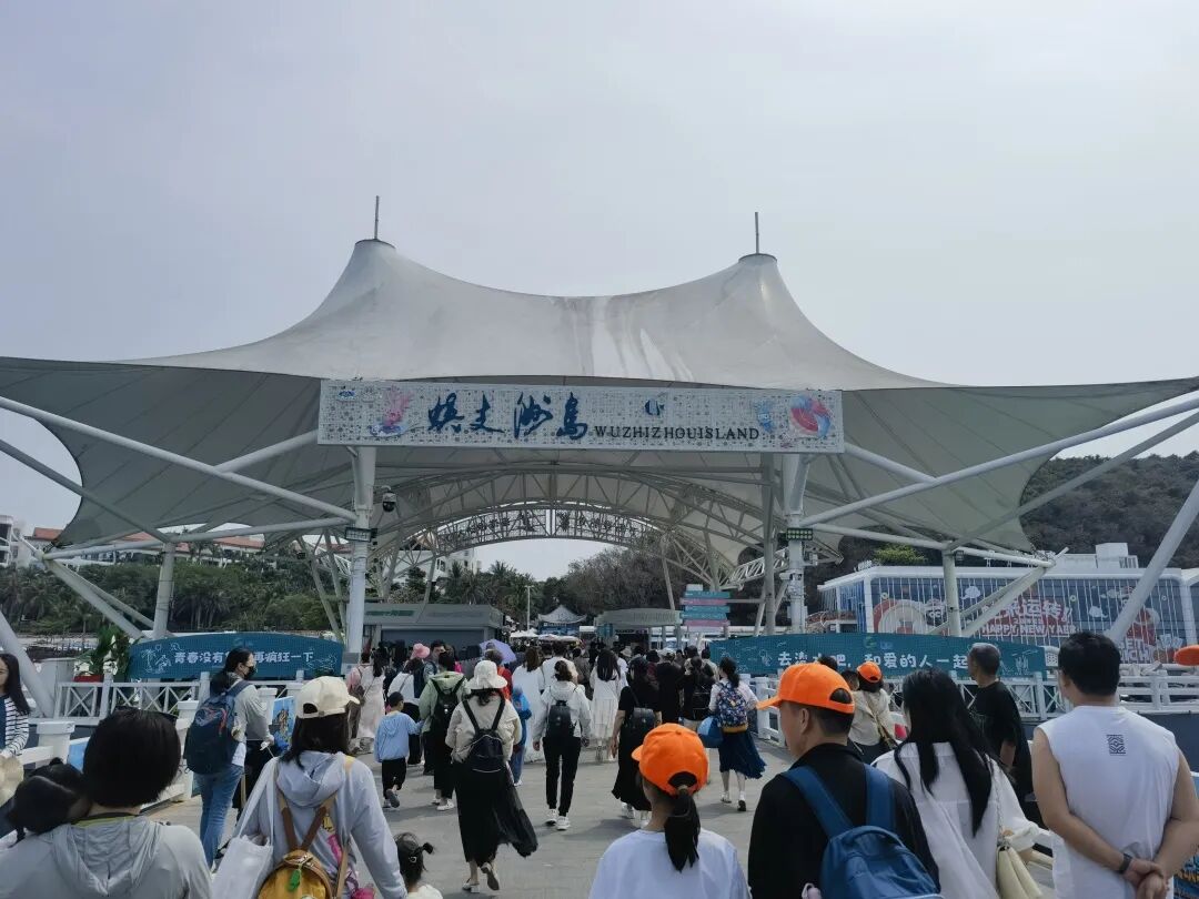微信图片_20250326141617.jpg