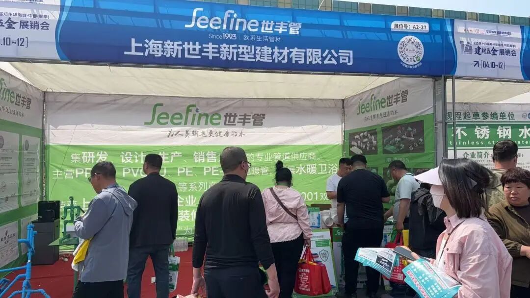 微信图片_20250410133616.jpg