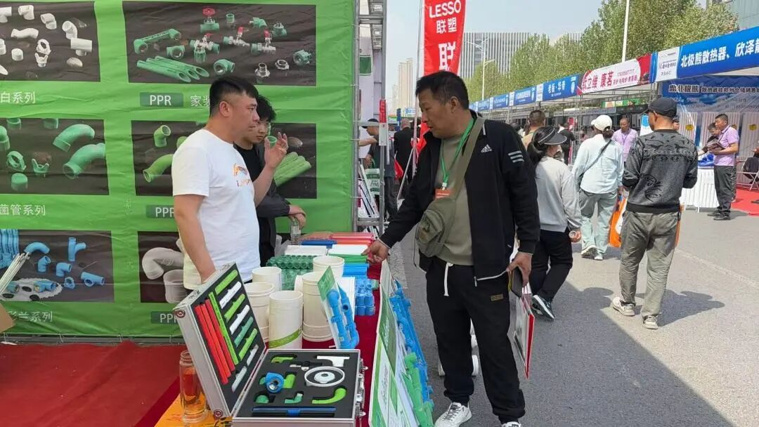 微信图片_20250410134219.jpg