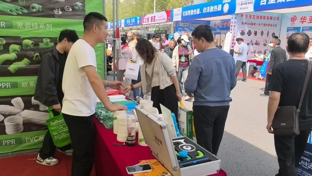 微信图片_20250410133645.jpg