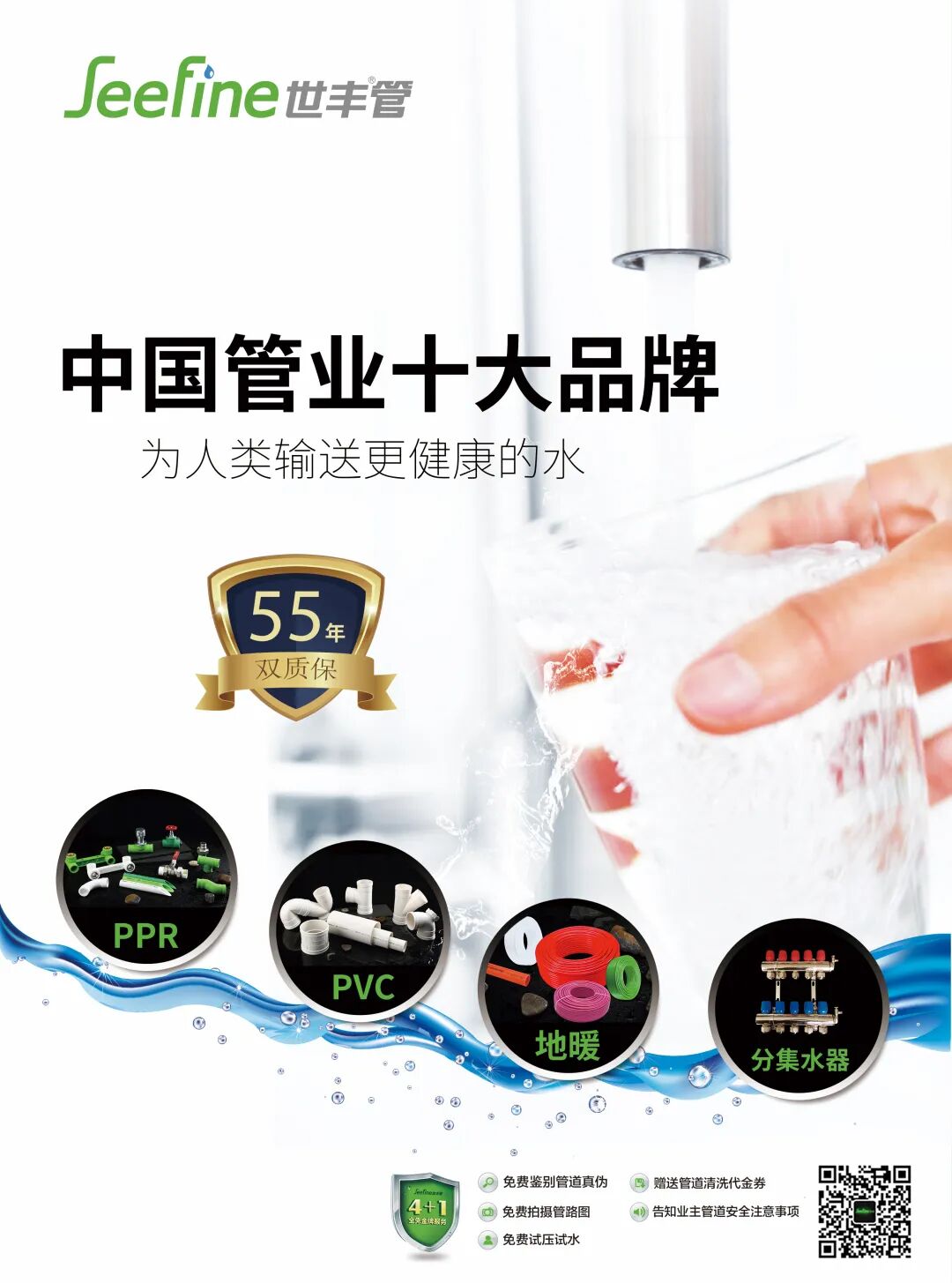 融合.jpg
