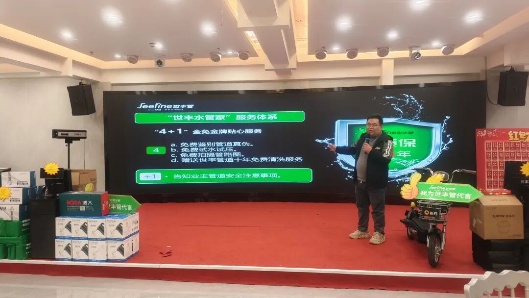 微信图片_20250303161414.jpg