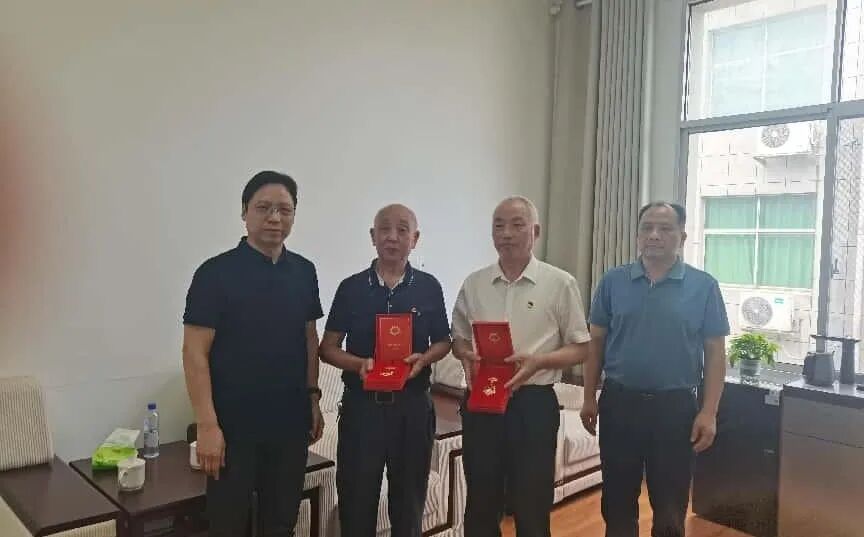 衡阳幼儿师范高等专科学校开展 “七一”前走访慰问