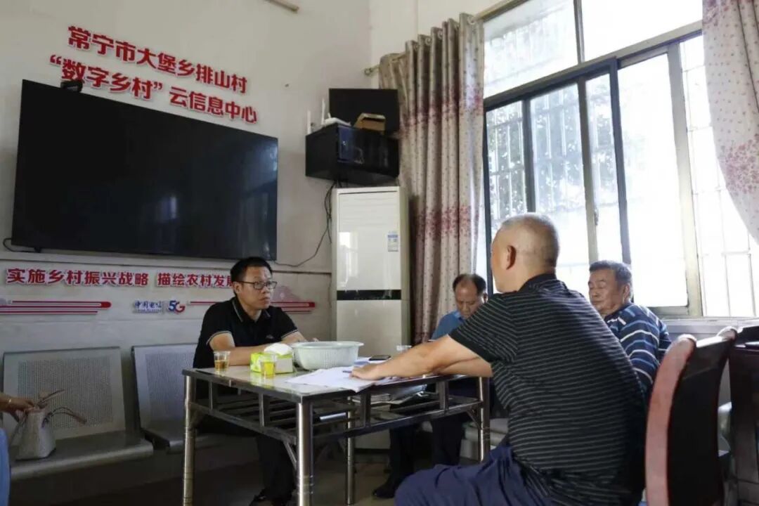 三联三促强担当 走访慰问助振兴——衡阳幼儿师专赴常宁开展“三联三促”专项走访慰问行动