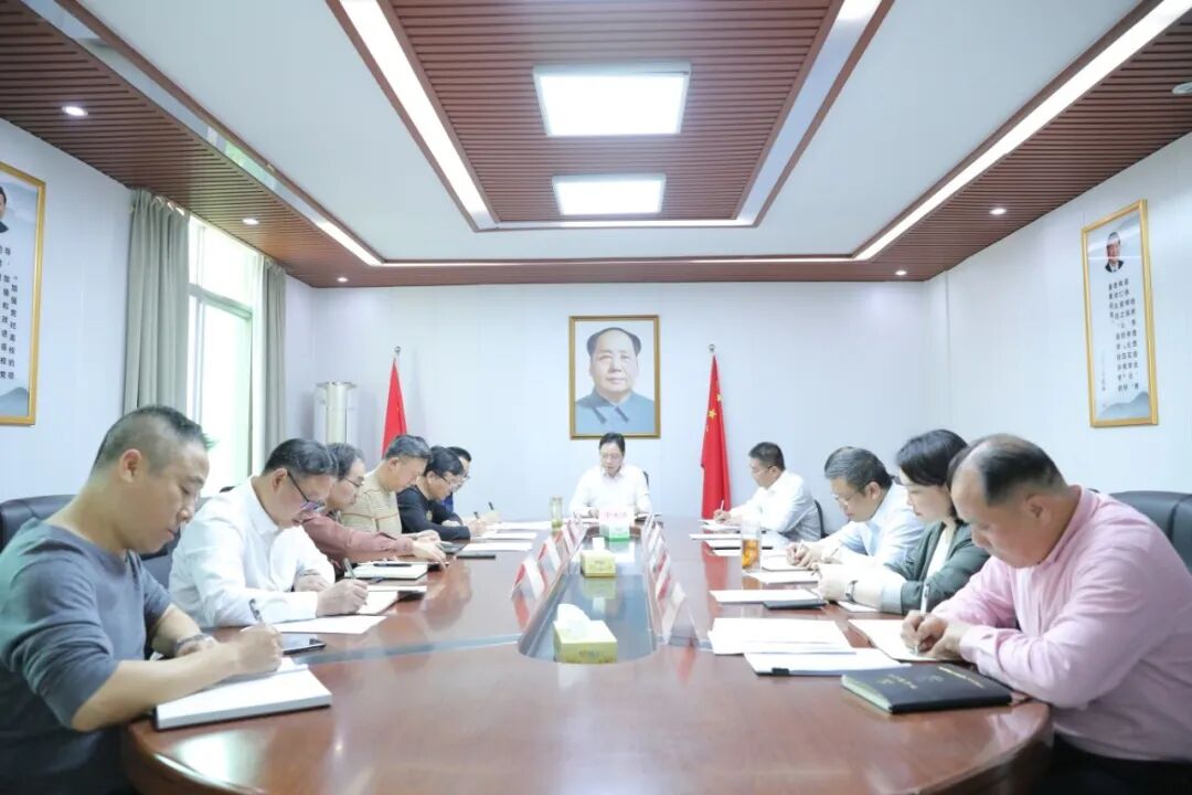 买球赛的app官网部署开展深入贯彻中央八项规定精神学习教育工作