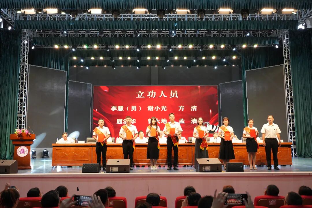 微信图片_20250910082504_156_54(1).jpg