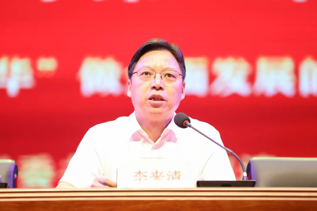 微信图片_20250910082503_155_54(1).jpg