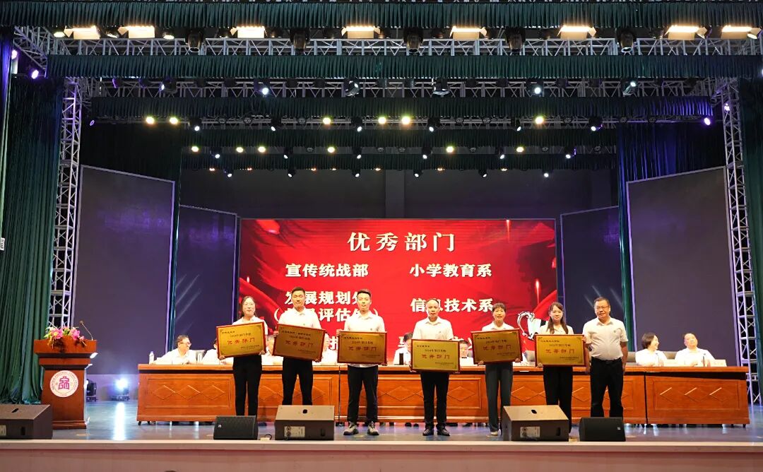 微信图片_20250910082535_161_54(1).jpg