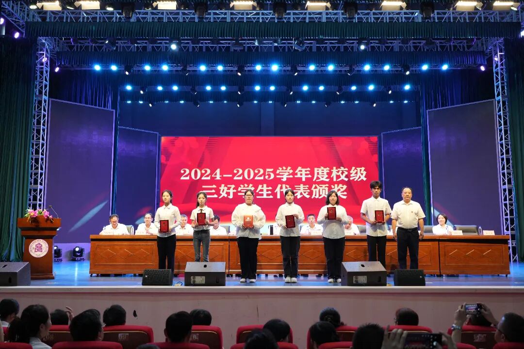微信图片_20250910082505_158_54(1).jpg