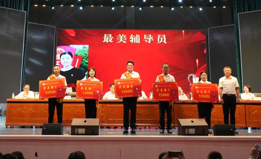 微信图片_20250910082535_162_54(1).jpg