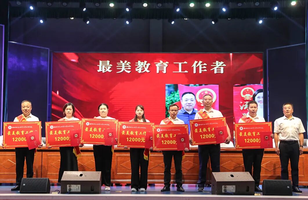 微信图片_20250910082535_165_54(1).jpg