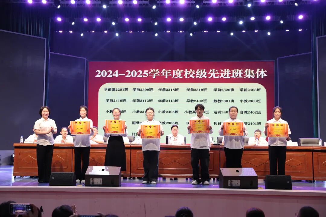 微信图片_20250910082501_152_54(1).jpg