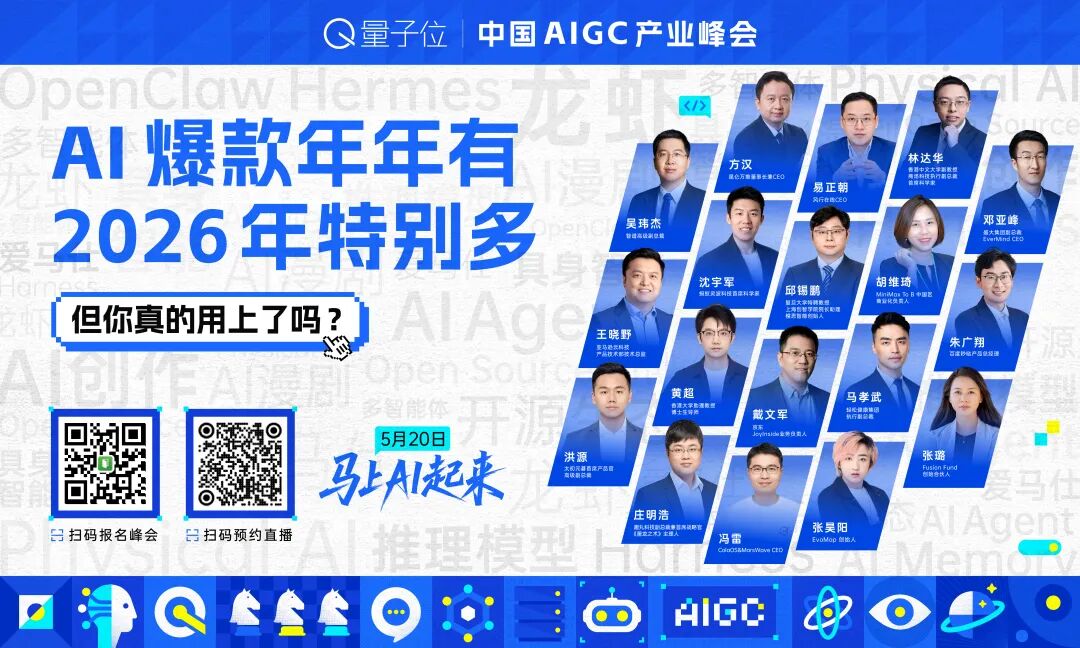 原文图片16