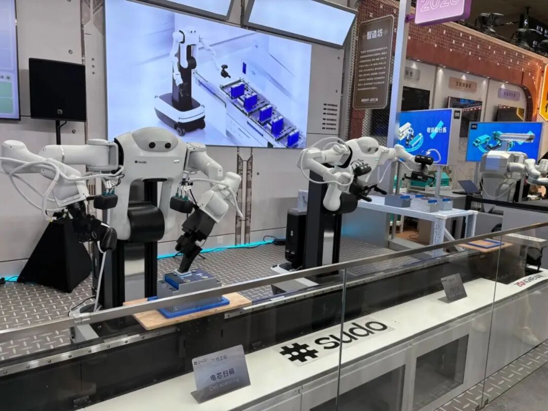 上海WAIC 2026十大趋势解读 具身智能量产与国产算力生态决胜
