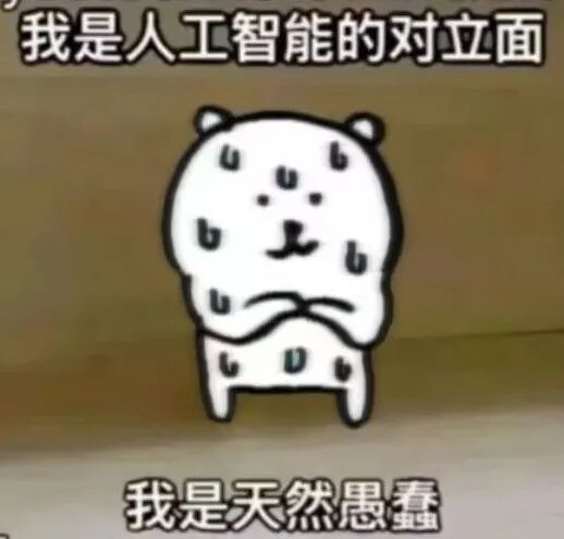 北京北大校友王虹邓煜同获2026菲尔兹奖 中国数学创历史