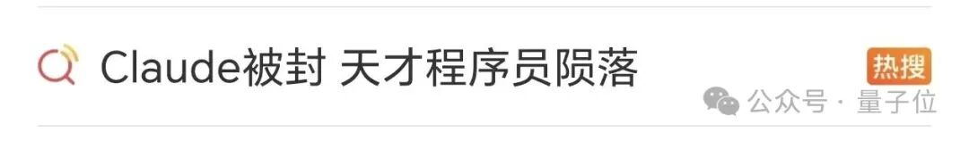 免费不限时AI编程模型Agnes-2。5-Flash跻身全球第一梯队