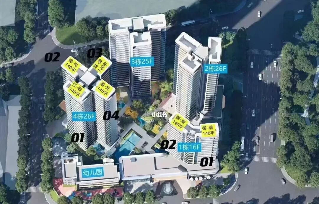 中国铁建西派粤府望江大平层即将清栋