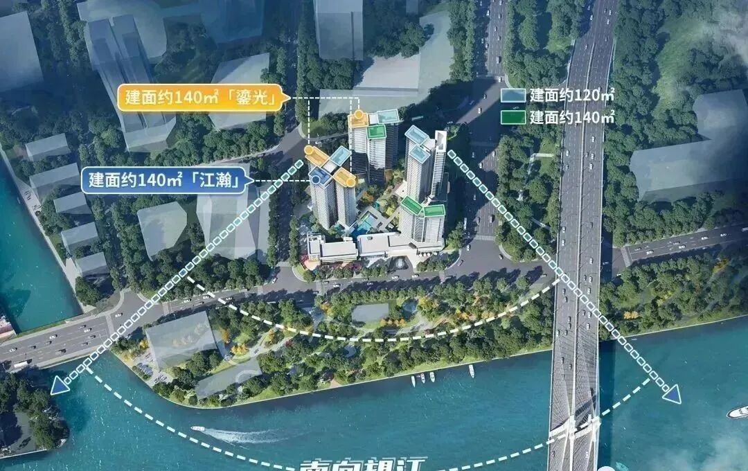 中国铁建西派粤府望江大平层即将清栋