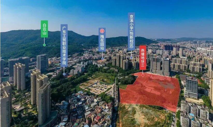 天河和樾府加推7栋，108方小户型又有货了！