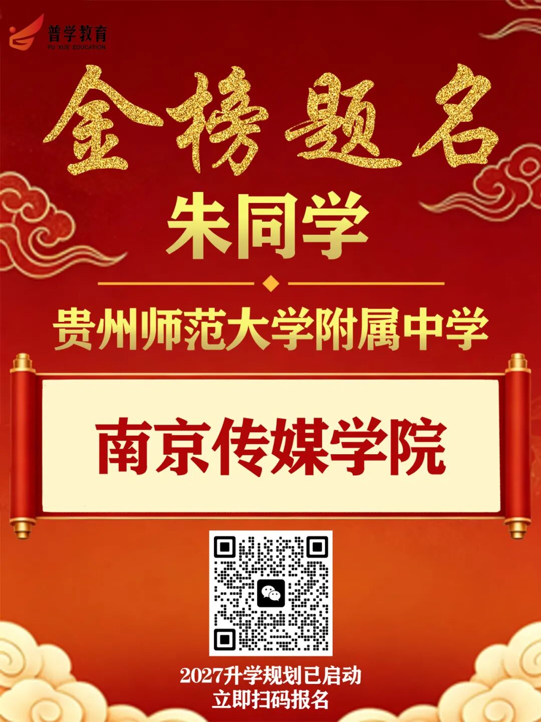 微信图片_2026-07-24_102745_876.jpg