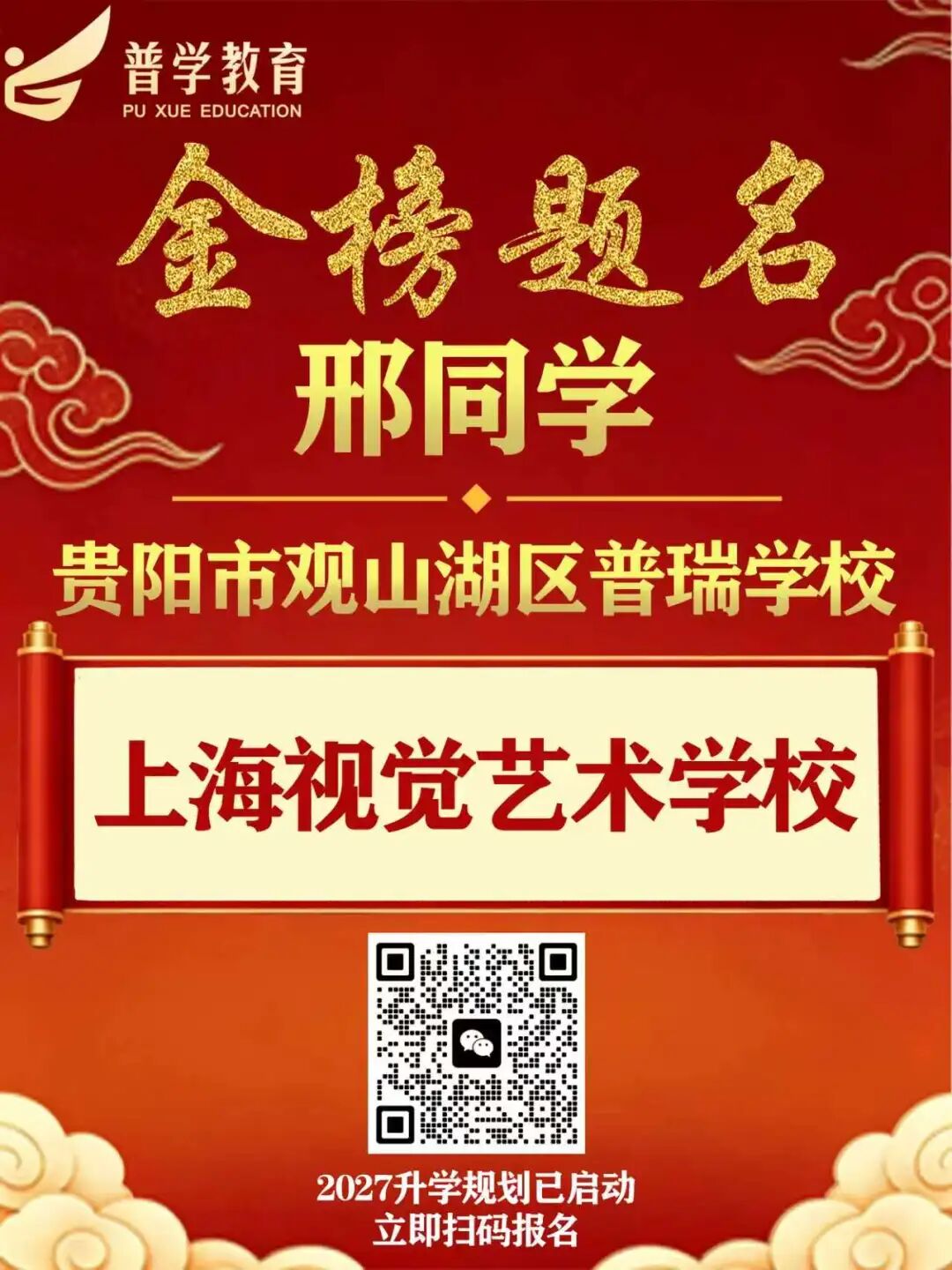 微信图片_2026-07-24_102727_044.jpg