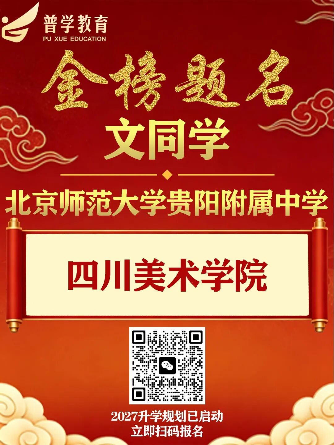 微信图片_2026-07-24_102732_340.jpg