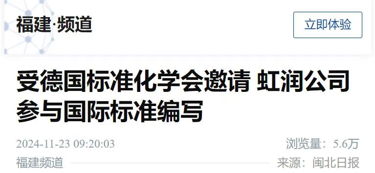 �D(zhu��n)�d�����A���������ܵ��˜ʻ��W����Ո �睙��˾���c���H�˜ʾ���