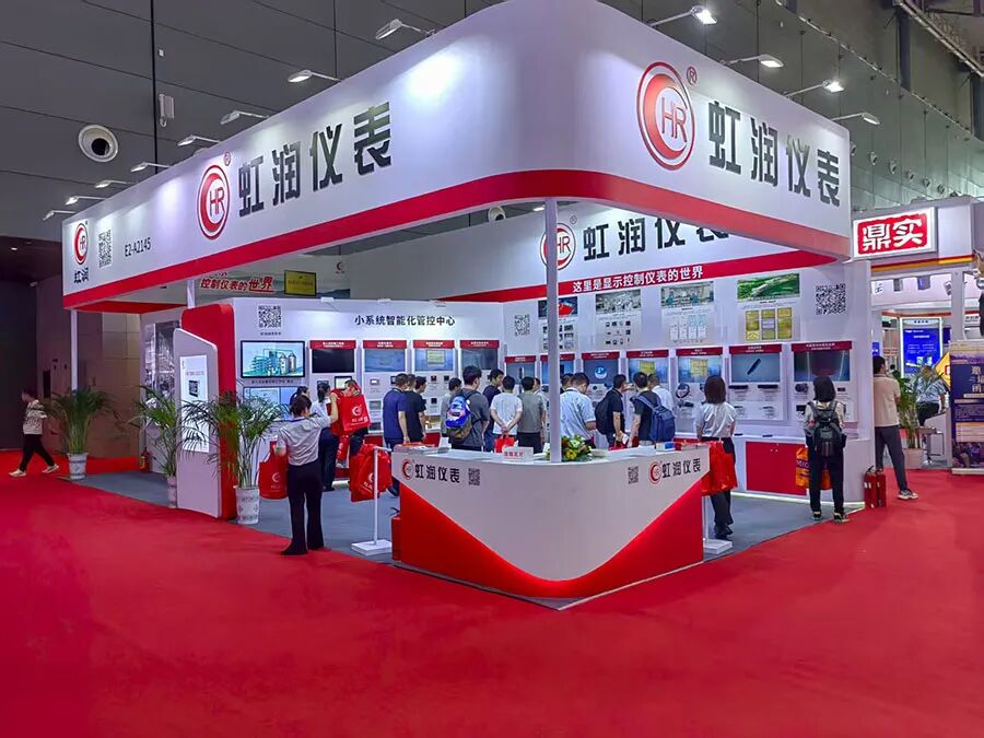 虹潤公司閃耀多國展首日，創新科技引行業矚目