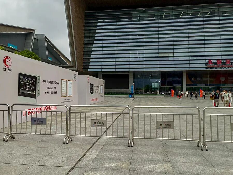 虹潤公司閃耀多國展首日，創新科技引行業矚目