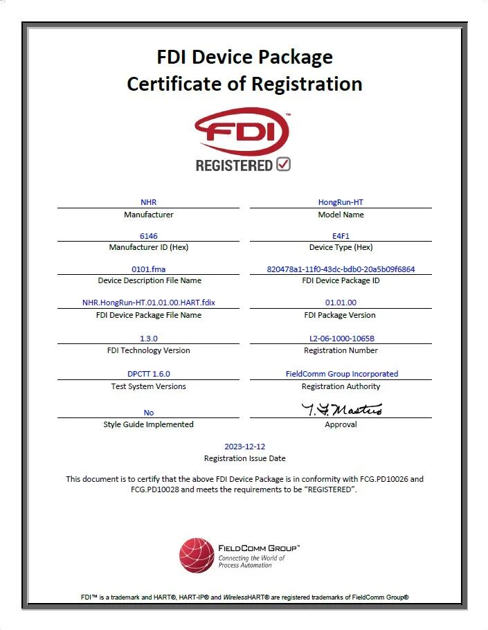 溫控技術(shù)難題攻堅(jiān)，智能客服贏得信賴&mdash;&mdash;虹潤助力中國船舶703所！