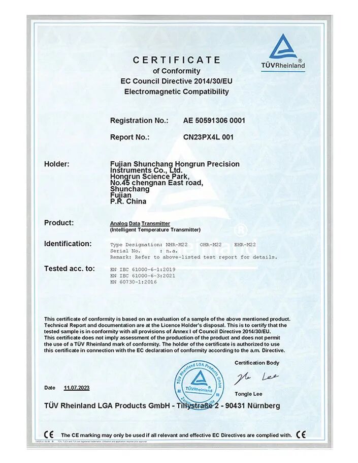 溫控技術(shù)難題攻堅(jiān)，智能客服贏得信賴&mdash;&mdash;虹潤助力中國船舶703所！