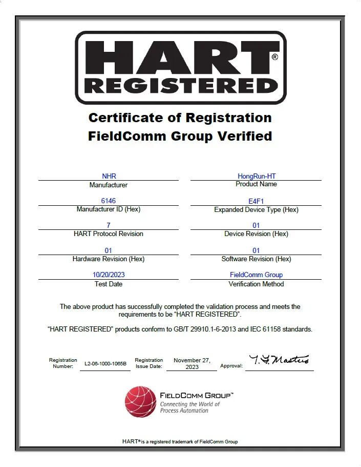 溫控技術(shù)難題攻堅(jiān)，智能客服贏得信賴&mdash;&mdash;虹潤助力中國船舶703所！