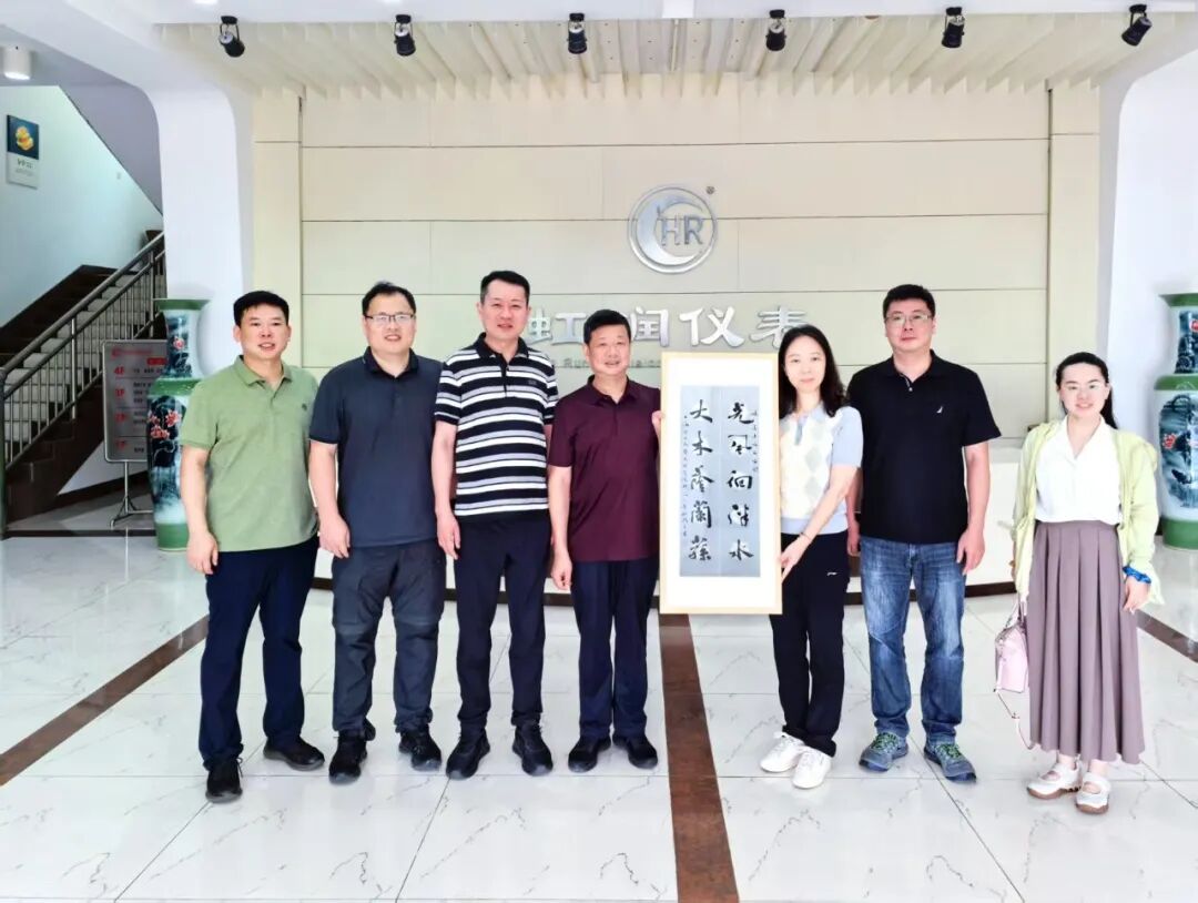 上海理工大學校友處、光電學院一行拜訪杰出校友林善平