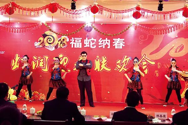 虹潤“全國職工之家