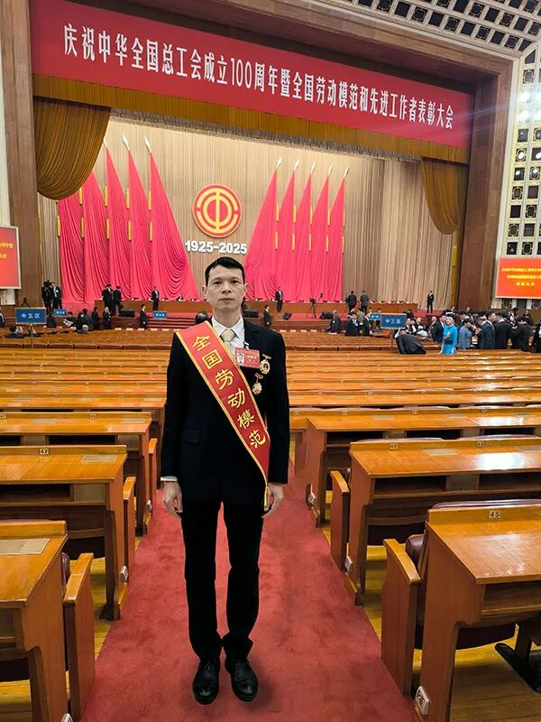 虹潤“全國職工之家