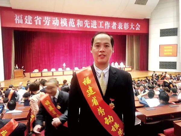 虹潤“全國職工之家