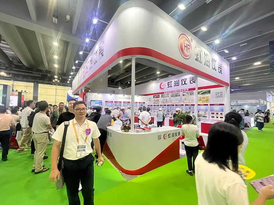 虹潤公司亮相 2025 第 9 屆中國環博會廣州展 首日綻放亮眼風采