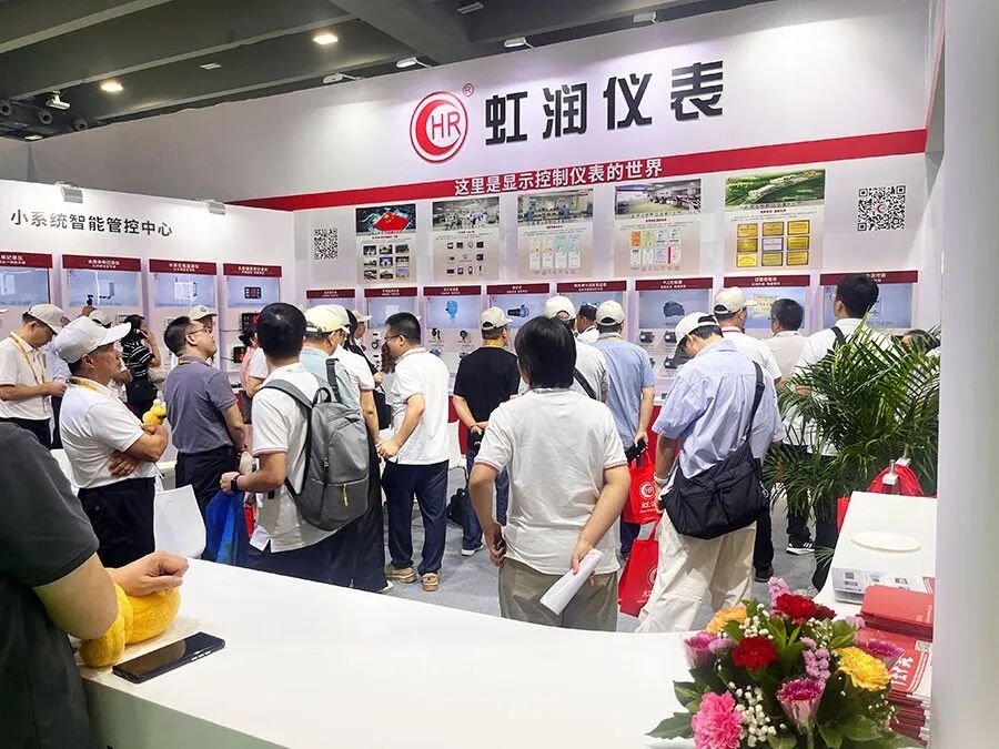 虹潤公司亮相 2025 第 9 屆中國環博會廣州展 首日綻放亮眼風采