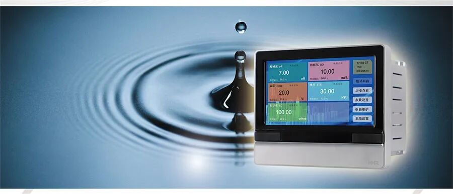 NHR-SZ80系列水質多參數(shù)控制器封面.jpg