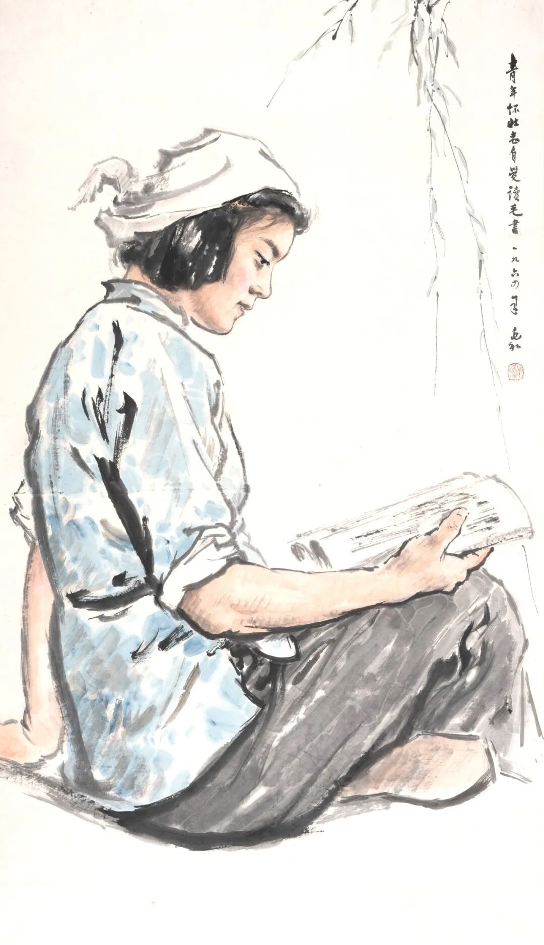 图片