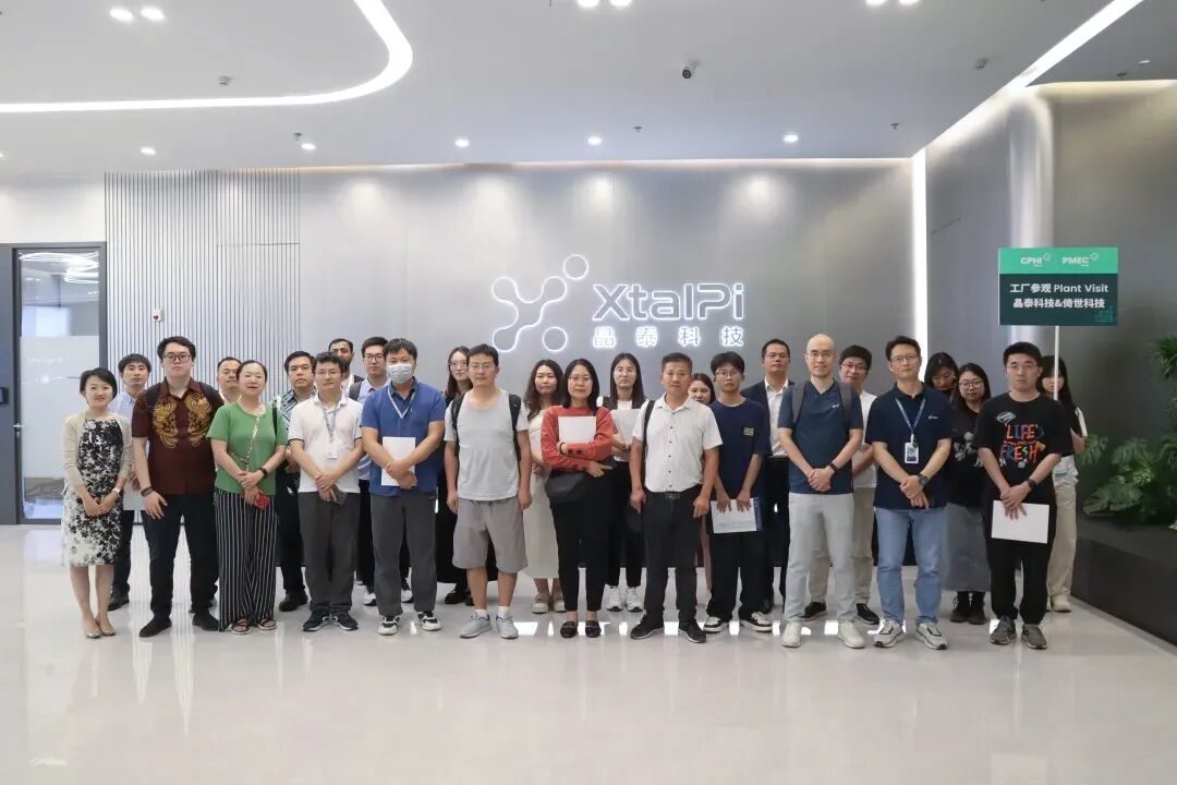 實(shí)驗(yàn)室里探乾坤，CPHI & PMEC China 2024 走進(jìn)晶泰科技
