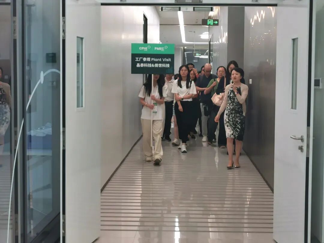 實(shí)驗(yàn)室里探乾坤，CPHI & PMEC China 2024 走進(jìn)晶泰科技