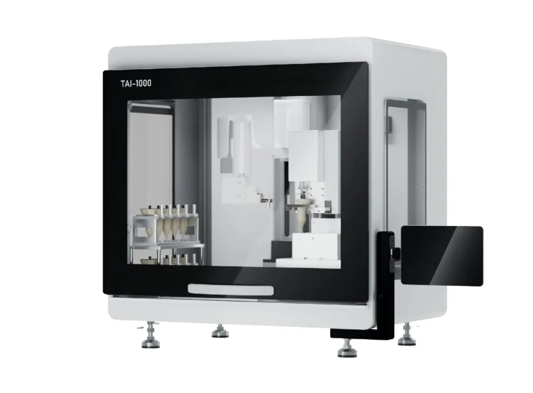 實(shí)驗(yàn)室里探乾坤，CPHI & PMEC China 2024 走進(jìn)晶泰科技