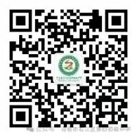 640_wx_fmt_jpeg_from_appmsg 1