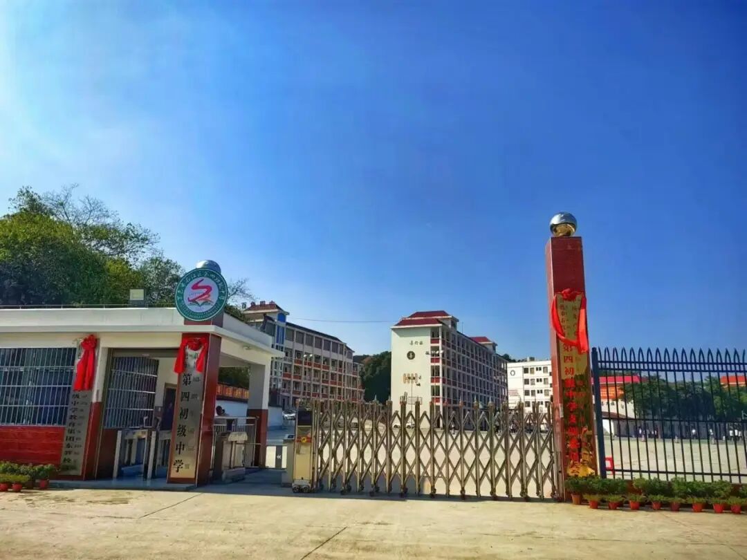 640_wx_fmt_jpeg_from_appmsg