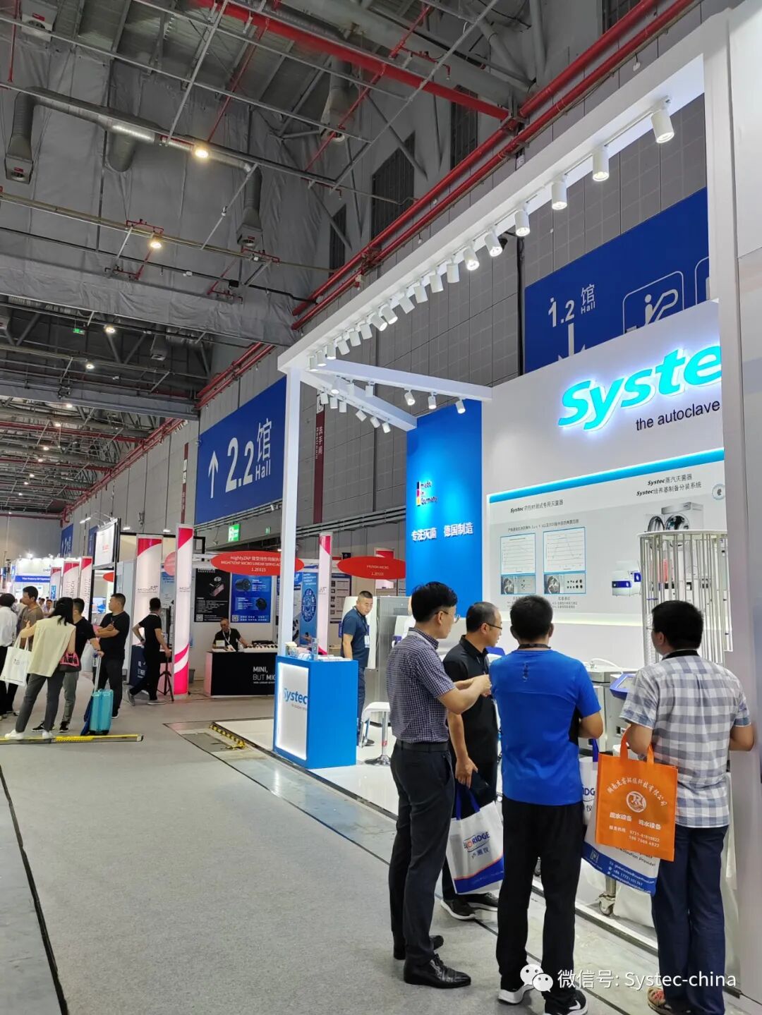 講解制備分裝系統