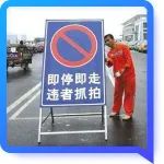 “禁止长时间停车”，究竟能停多久？交警给出答案······