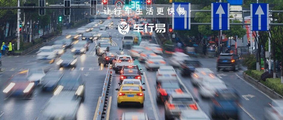 交警发话了：即日起，绿灯这样通行也会罚200扣3分！