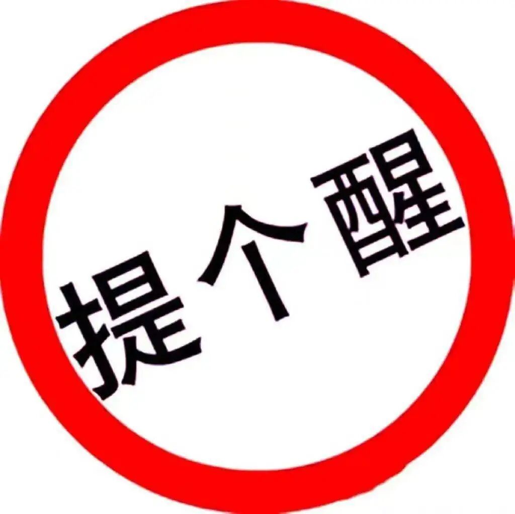 亚马逊新品词海广告 冷启动到盈利全攻略 手把手教会你！美国